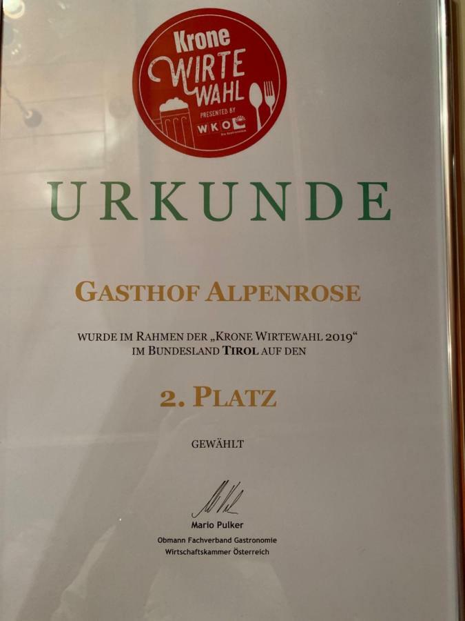 Pension Nina & Gasthof Alpenrose Gschnitz Esterno foto